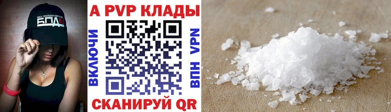 Виды наркоты Белоозёрский Псилоцибиновые грибы  Бошки Шишки  Мефедрон  ГАШ  КОКАИН 