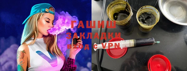 кокаин перу Арсеньев