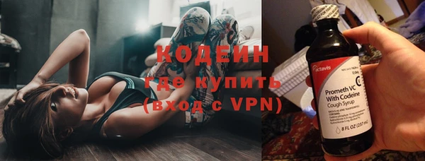 кокаин перу Арсеньев