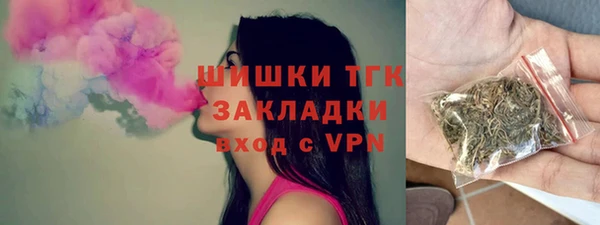 кокаин перу Арсеньев