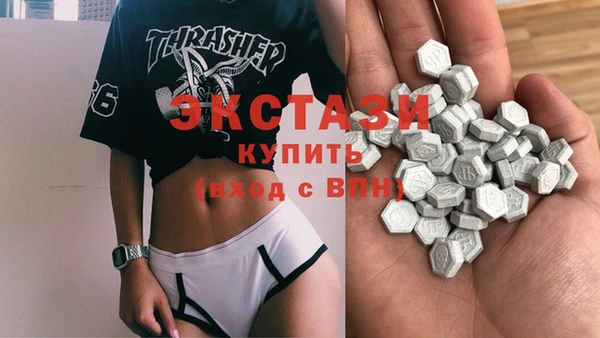 кокаин перу Арсеньев