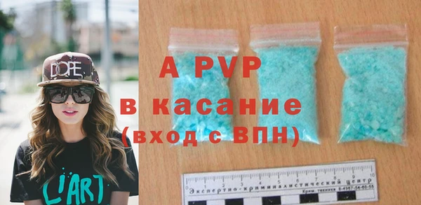кокаин перу Арсеньев