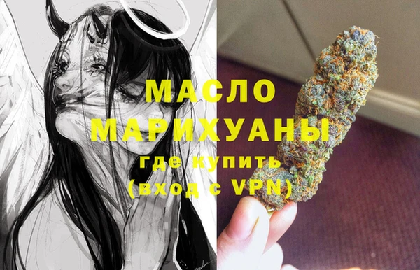 стафф Аркадак