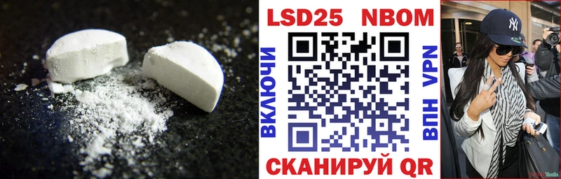 наркота  Белоозёрский  LSD-25 экстази ecstasy 