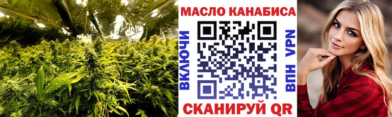 Дистиллят ТГК Wax  Белоозёрский 